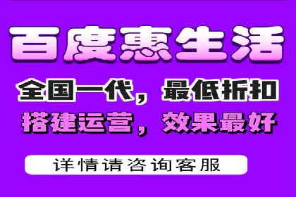 渠道开户返点对渠道商的影响